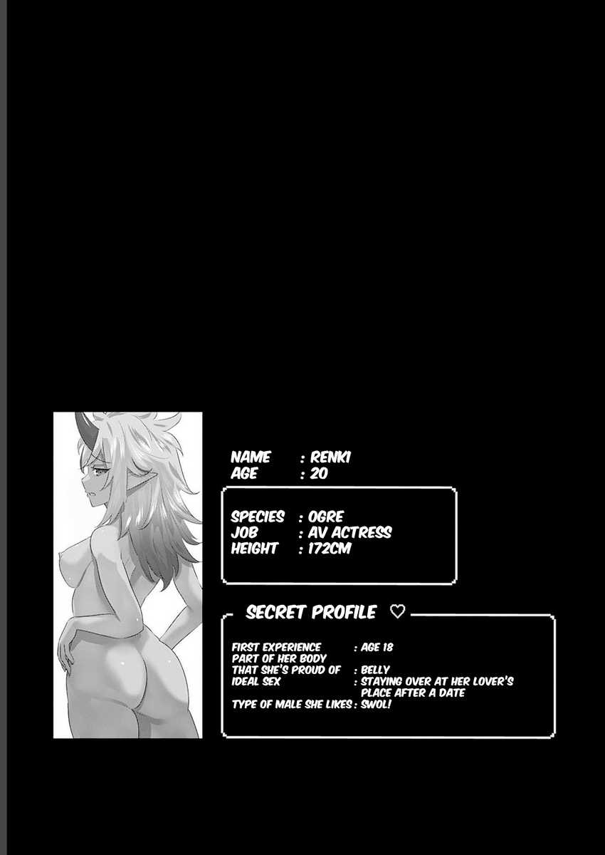 Halaman 13 dari Isekai Danyuu ~Shiru Danyuu ga Isekai Tensei shite Ero Chishiki Furu Katsuyo de Musou Danyuu ni naru Hanashi~ Chapter 21