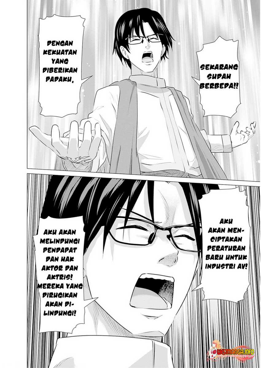 Halaman 14 dari Isekai Danyuu ~Shiru Danyuu ga Isekai Tensei shite Ero Chishiki Furu Katsuyo de Musou Danyuu ni naru Hanashi~ Chapter 22