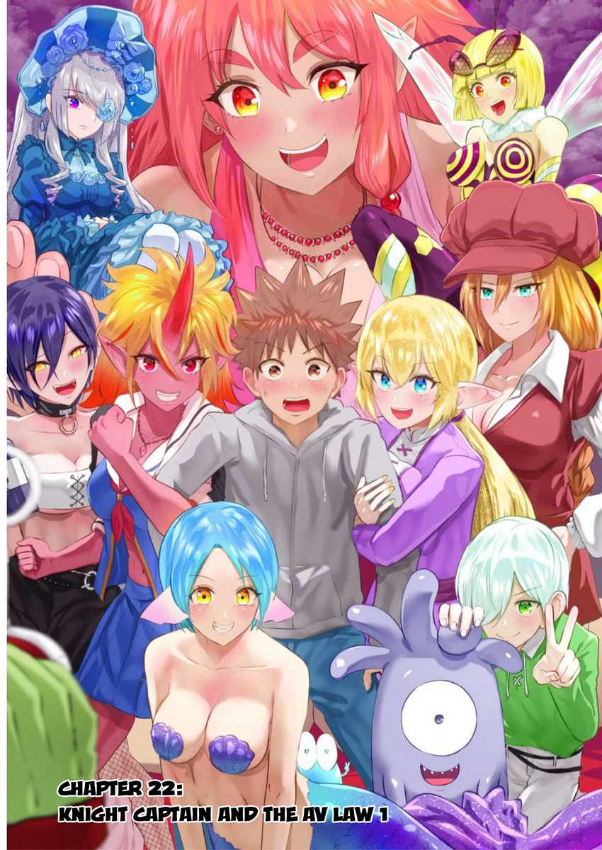 Halaman 5 dari Isekai Danyuu ~Shiru Danyuu ga Isekai Tensei shite Ero Chishiki Furu Katsuyo de Musou Danyuu ni naru Hanashi~ Chapter 22