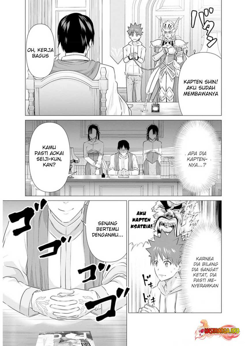 Halaman 9 dari Isekai Danyuu ~Shiru Danyuu ga Isekai Tensei shite Ero Chishiki Furu Katsuyo de Musou Danyuu ni naru Hanashi~ Chapter 22