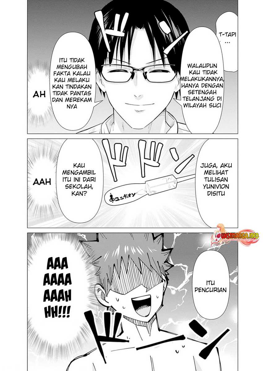 Halaman 12 dari Isekai Danyuu ~Shiru Danyuu ga Isekai Tensei shite Ero Chishiki Furu Katsuyo de Musou Danyuu ni naru Hanashi~ Chapter 23