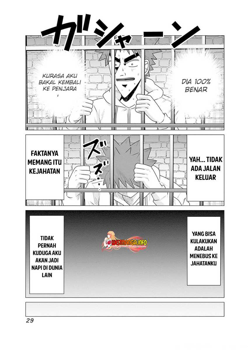 Halaman 13 dari Isekai Danyuu ~Shiru Danyuu ga Isekai Tensei shite Ero Chishiki Furu Katsuyo de Musou Danyuu ni naru Hanashi~ Chapter 23