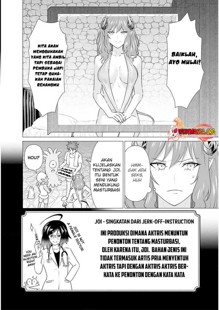 Halaman 6 dari Isekai Danyuu ~Shiru Danyuu ga Isekai Tensei shite Ero Chishiki Furu Katsuyo de Musou Danyuu ni naru Hanashi~ Chapter 25