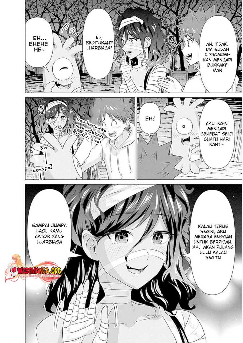 Halaman 12 dari Isekai Danyuu ~Shiru Danyuu ga Isekai Tensei shite Ero Chishiki Furu Katsuyo de Musou Danyuu ni naru Hanashi~ Chapter 26