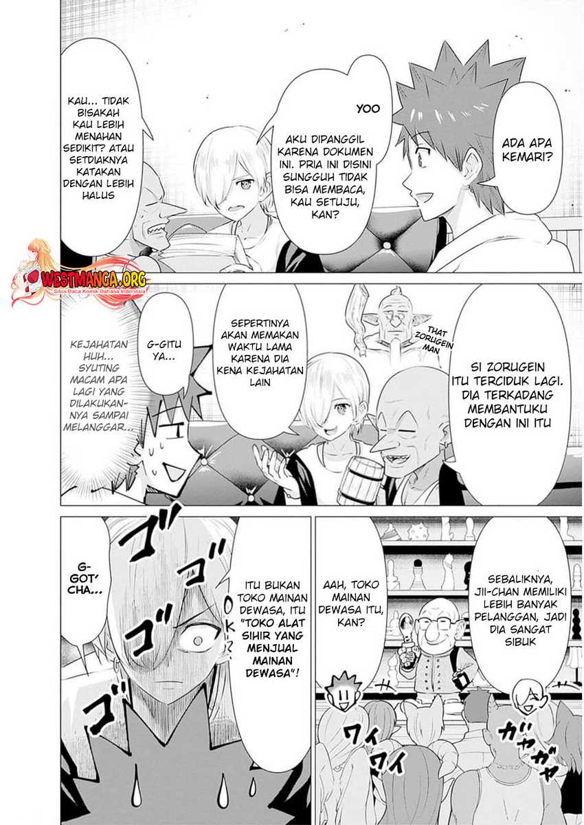 Halaman 4 dari Isekai Danyuu ~Shiru Danyuu ga Isekai Tensei shite Ero Chishiki Furu Katsuyo de Musou Danyuu ni naru Hanashi~ Chapter 26