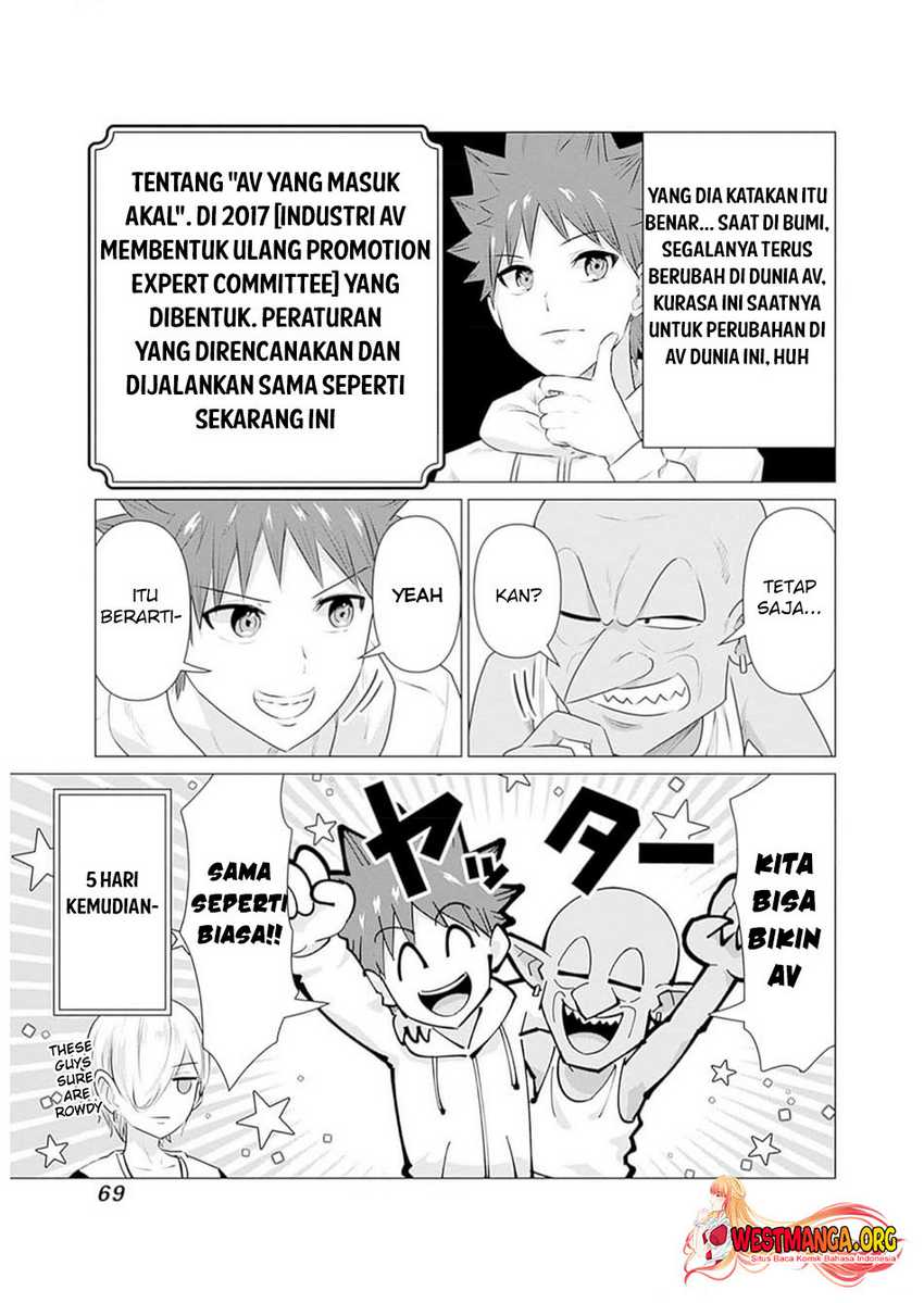 Halaman 7 dari Isekai Danyuu ~Shiru Danyuu ga Isekai Tensei shite Ero Chishiki Furu Katsuyo de Musou Danyuu ni naru Hanashi~ Chapter 26