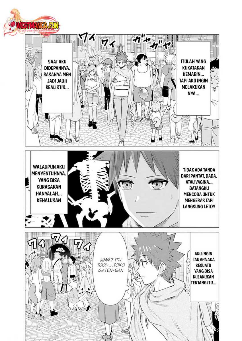 Halaman 12 dari Isekai Danyuu ~Shiru Danyuu ga Isekai Tensei shite Ero Chishiki Furu Katsuyo de Musou Danyuu ni naru Hanashi~ Chapter 27