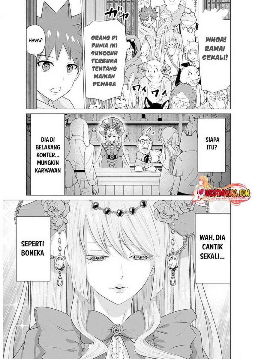 Halaman 13 dari Isekai Danyuu ~Shiru Danyuu ga Isekai Tensei shite Ero Chishiki Furu Katsuyo de Musou Danyuu ni naru Hanashi~ Chapter 27