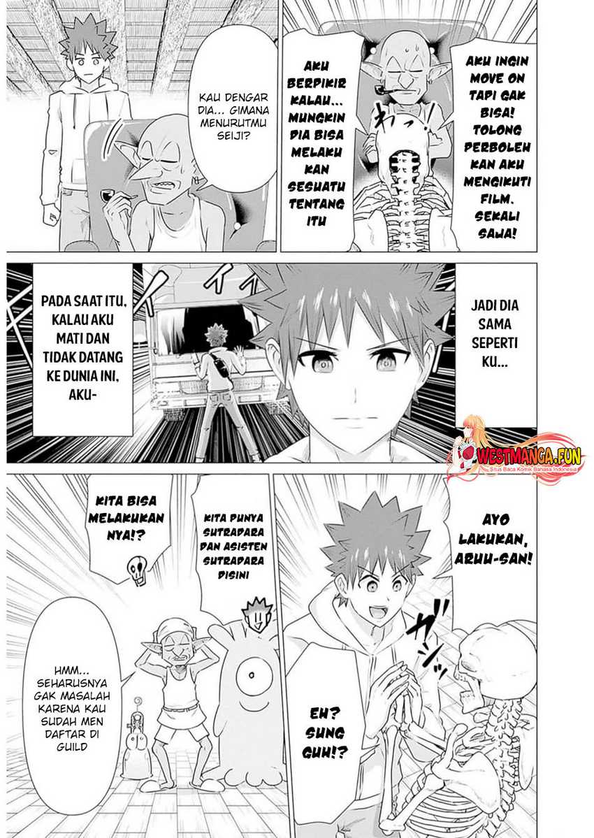 Halaman 7 dari Isekai Danyuu ~Shiru Danyuu ga Isekai Tensei shite Ero Chishiki Furu Katsuyo de Musou Danyuu ni naru Hanashi~ Chapter 27