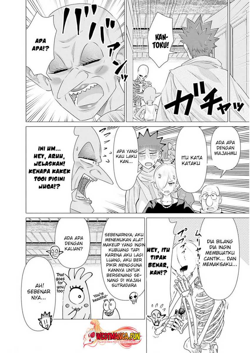 Halaman 5 dari Isekai Danyuu ~Shiru Danyuu ga Isekai Tensei shite Ero Chishiki Furu Katsuyo de Musou Danyuu ni naru Hanashi~ Chapter 28