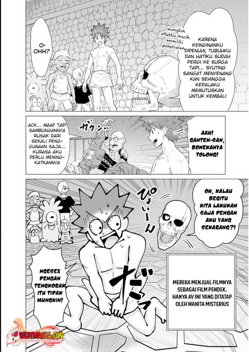 Halaman 15 dari Isekai Danyuu ~Shiru Danyuu ga Isekai Tensei shite Ero Chishiki Furu Katsuyo de Musou Danyuu ni naru Hanashi~ Chapter 29