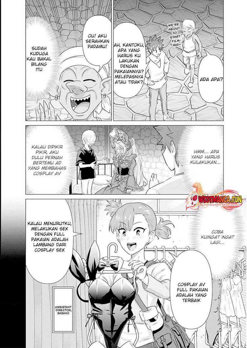 Halaman 3 dari Isekai Danyuu ~Shiru Danyuu ga Isekai Tensei shite Ero Chishiki Furu Katsuyo de Musou Danyuu ni naru Hanashi~ Chapter 29