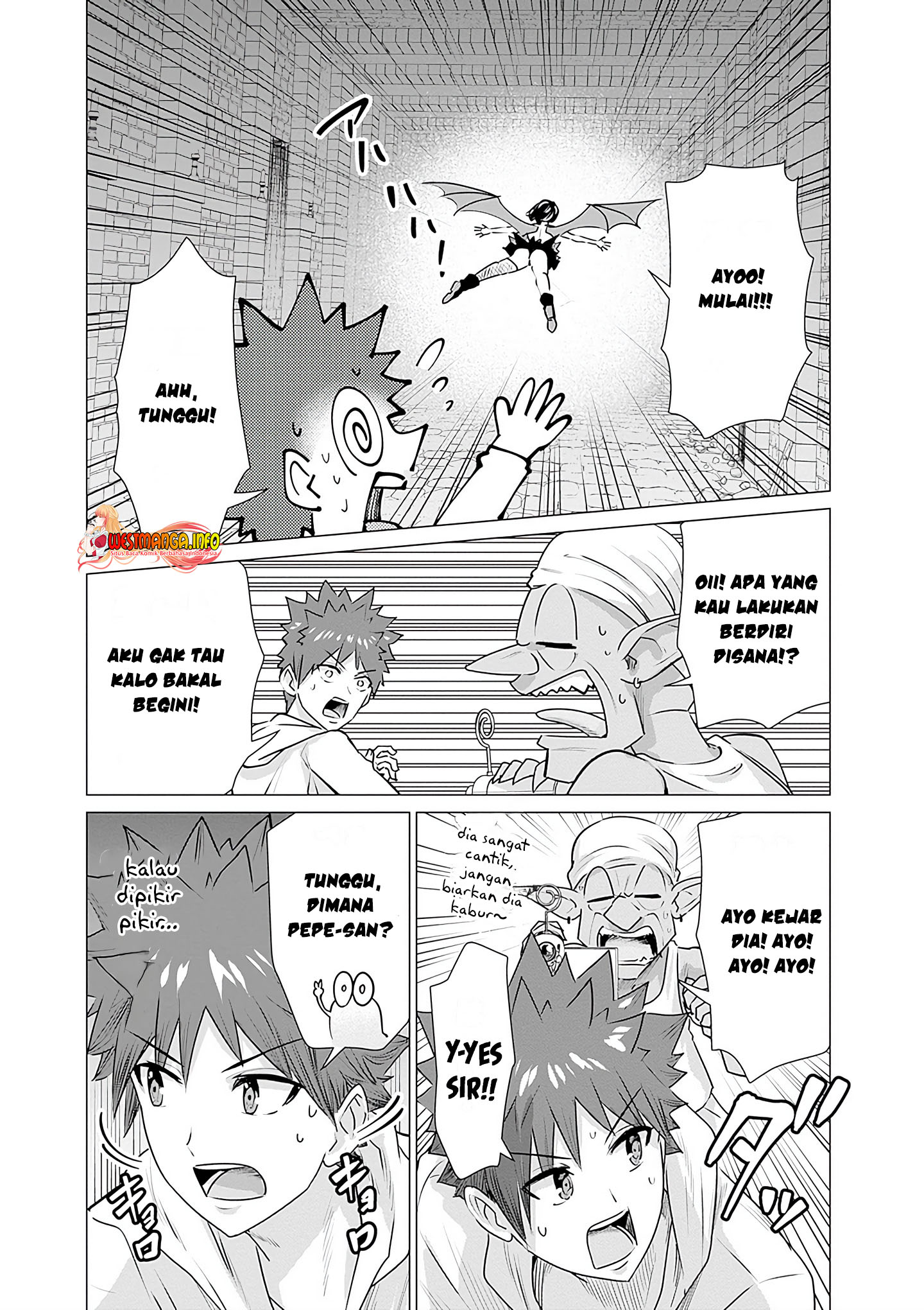 Halaman 15 dari Isekai Danyuu ~Shiru Danyuu ga Isekai Tensei shite Ero Chishiki Furu Katsuyo de Musou Danyuu ni naru Hanashi~ Chapter 3