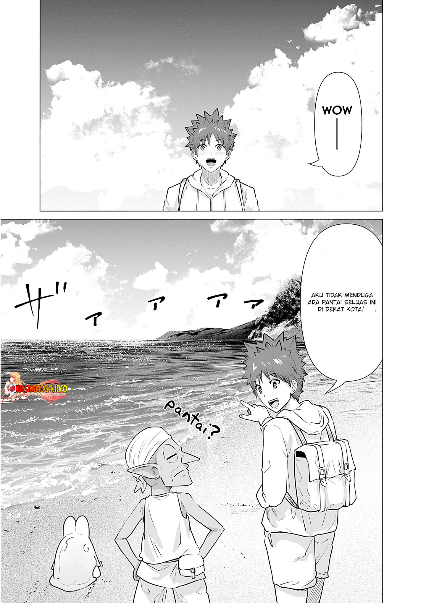 Halaman 4 dari Isekai Danyuu ~Shiru Danyuu ga Isekai Tensei shite Ero Chishiki Furu Katsuyo de Musou Danyuu ni naru Hanashi~ Chapter 3