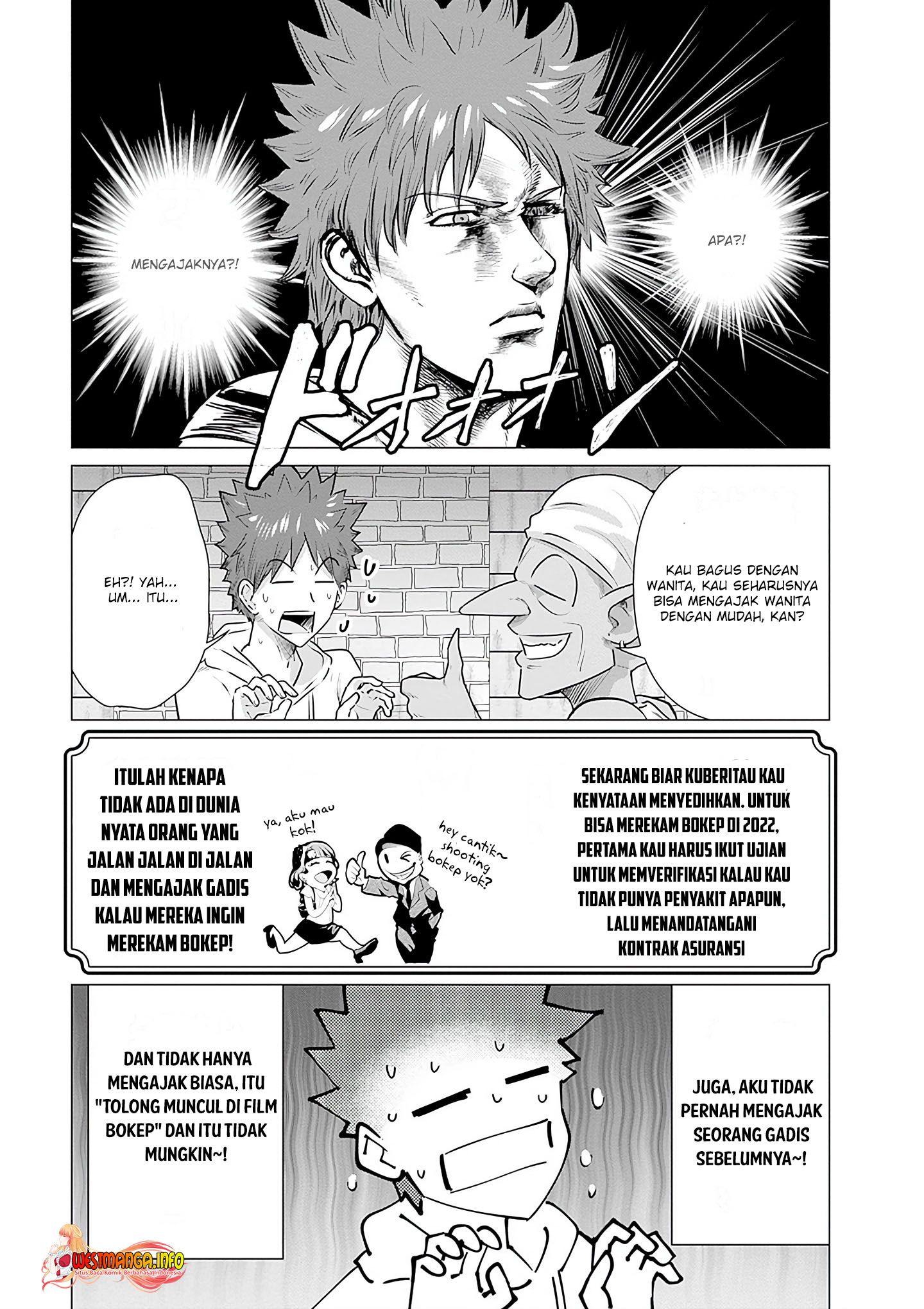 Halaman 8 dari Isekai Danyuu ~Shiru Danyuu ga Isekai Tensei shite Ero Chishiki Furu Katsuyo de Musou Danyuu ni naru Hanashi~ Chapter 3