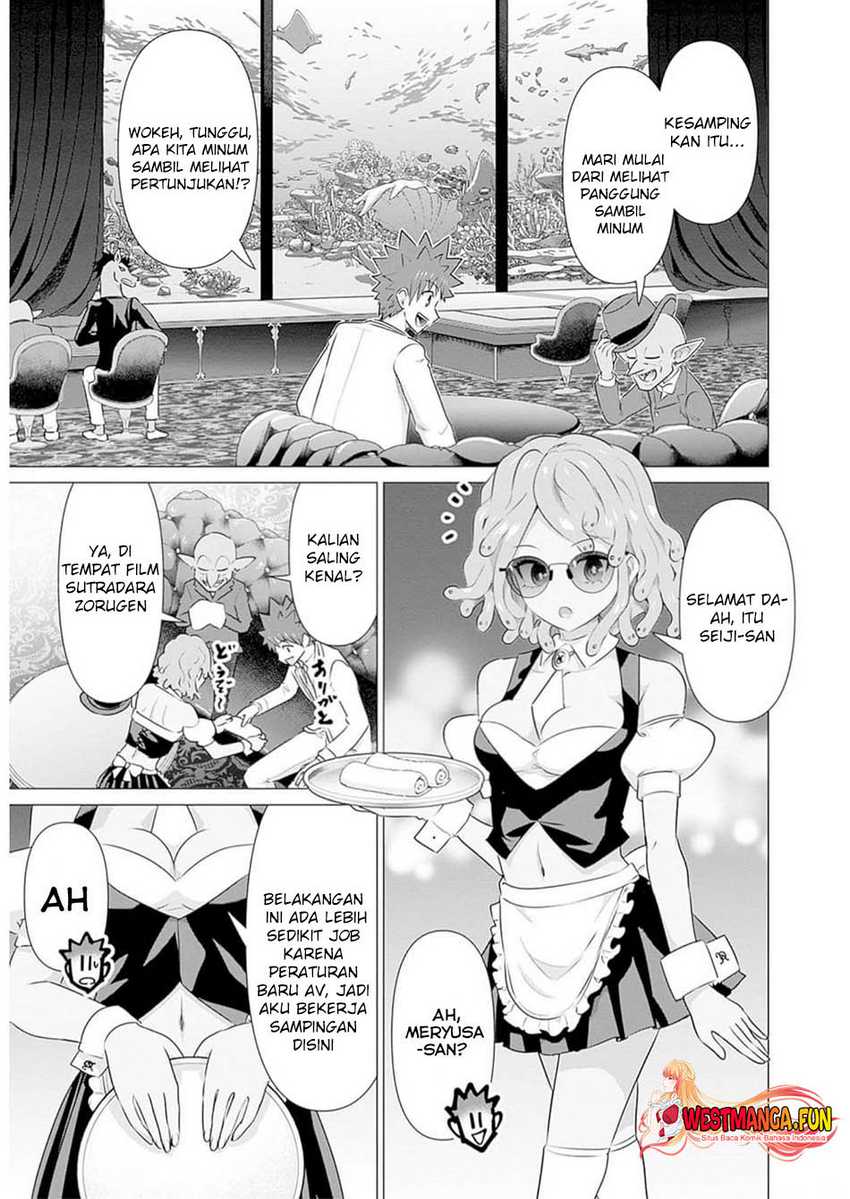 Halaman 13 dari Isekai Danyuu ~Shiru Danyuu ga Isekai Tensei shite Ero Chishiki Furu Katsuyo de Musou Danyuu ni naru Hanashi~ Chapter 30