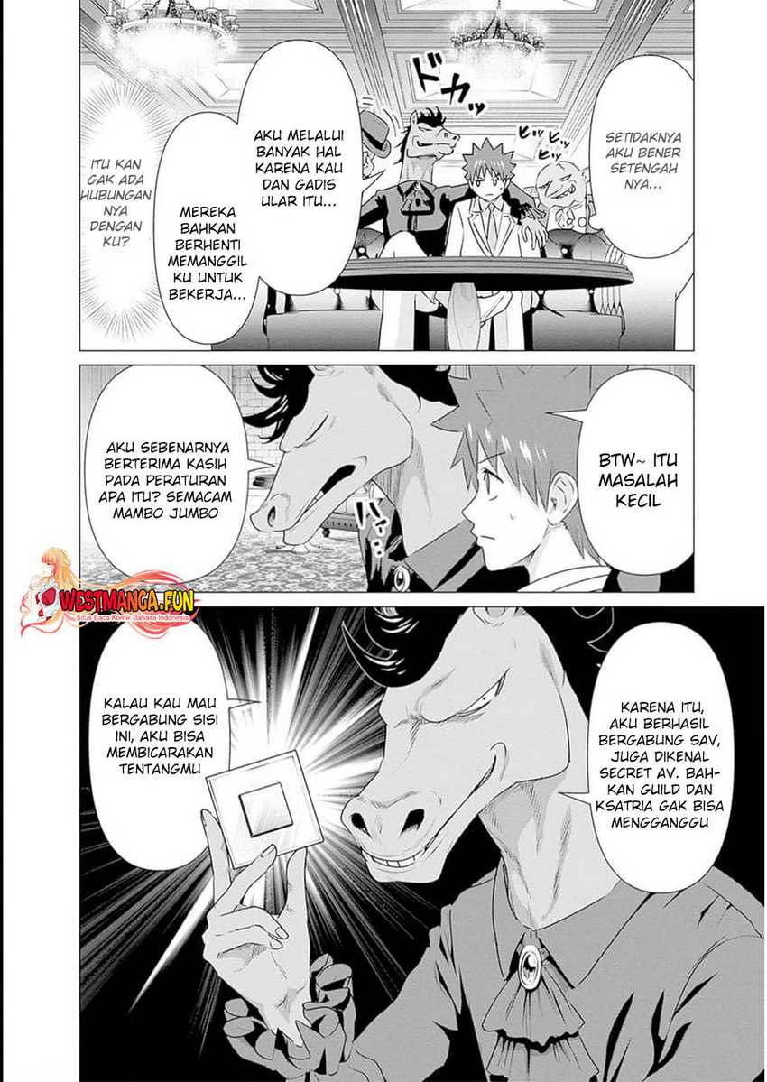 Halaman 16 dari Isekai Danyuu ~Shiru Danyuu ga Isekai Tensei shite Ero Chishiki Furu Katsuyo de Musou Danyuu ni naru Hanashi~ Chapter 30