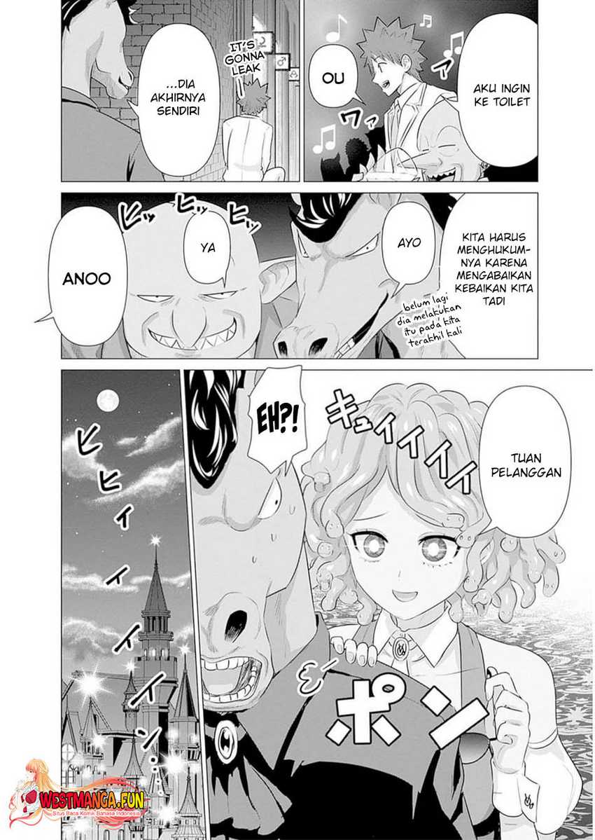 Halaman 20 dari Isekai Danyuu ~Shiru Danyuu ga Isekai Tensei shite Ero Chishiki Furu Katsuyo de Musou Danyuu ni naru Hanashi~ Chapter 31