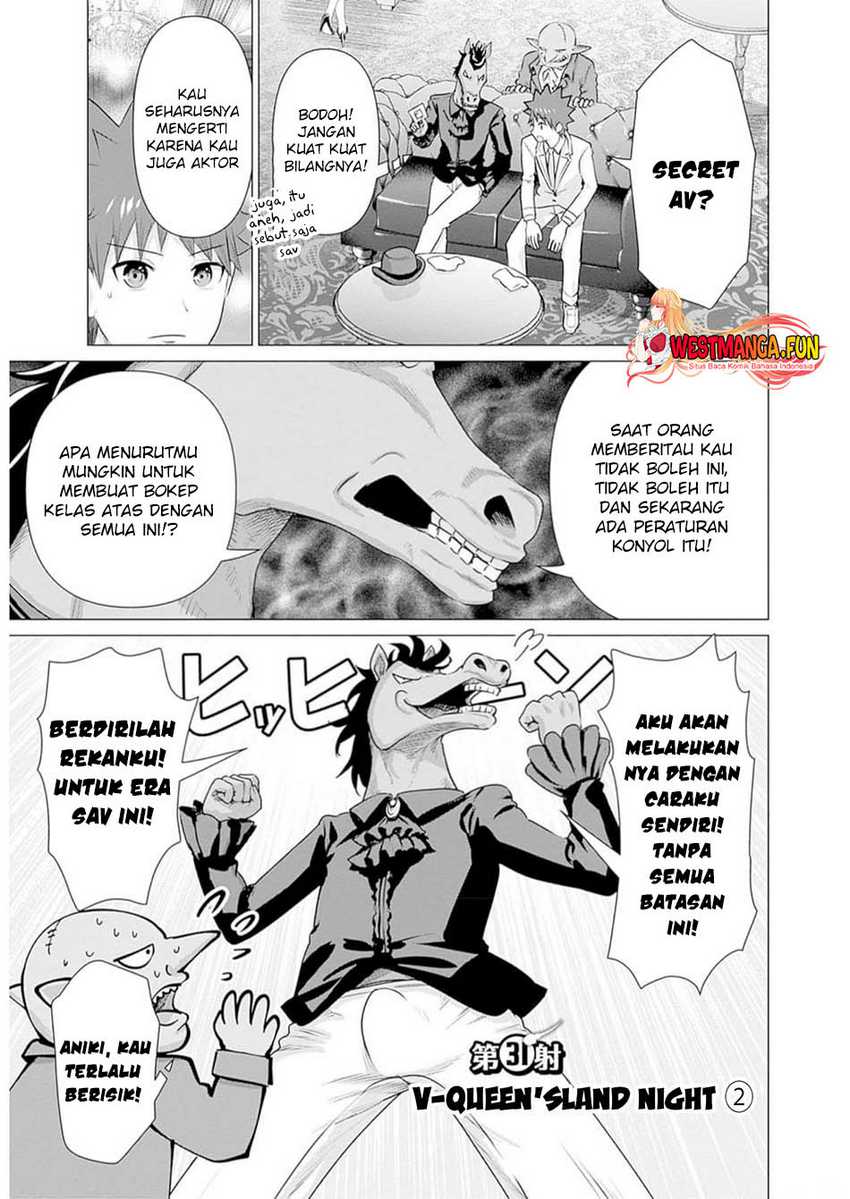 Halaman 3 dari Isekai Danyuu ~Shiru Danyuu ga Isekai Tensei shite Ero Chishiki Furu Katsuyo de Musou Danyuu ni naru Hanashi~ Chapter 31