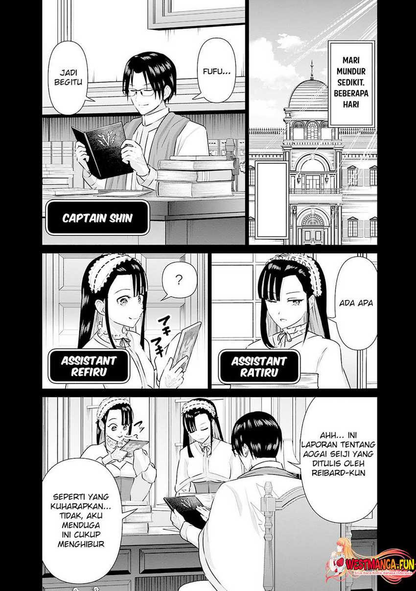 Halaman 6 dari Isekai Danyuu ~Shiru Danyuu ga Isekai Tensei shite Ero Chishiki Furu Katsuyo de Musou Danyuu ni naru Hanashi~ Chapter 32
