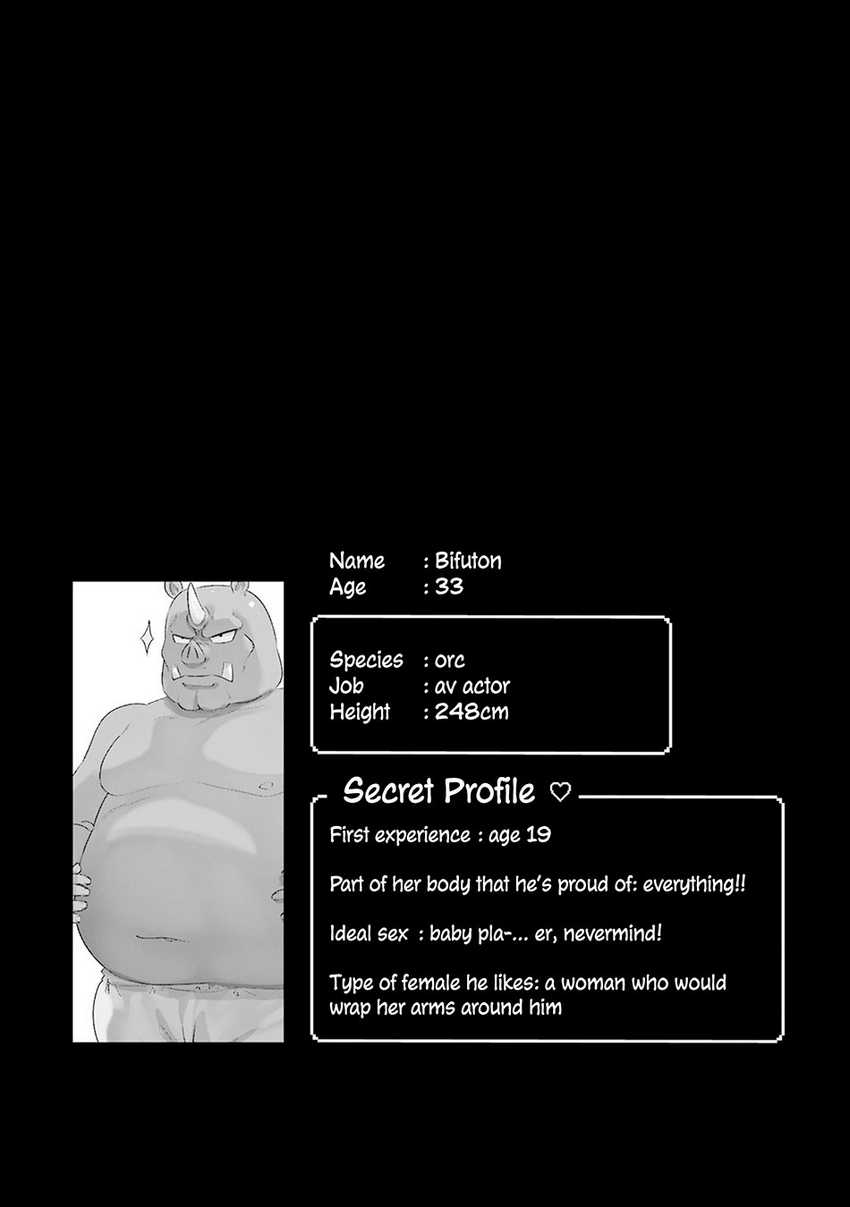 Halaman 15 dari Isekai Danyuu ~Shiru Danyuu ga Isekai Tensei shite Ero Chishiki Furu Katsuyo de Musou Danyuu ni naru Hanashi~ Chapter 33