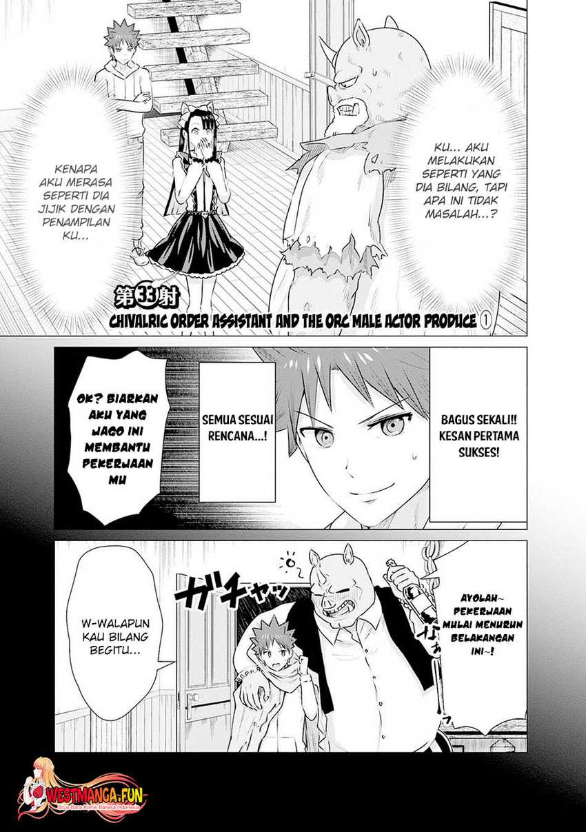 Halaman 3 dari Isekai Danyuu ~Shiru Danyuu ga Isekai Tensei shite Ero Chishiki Furu Katsuyo de Musou Danyuu ni naru Hanashi~ Chapter 33