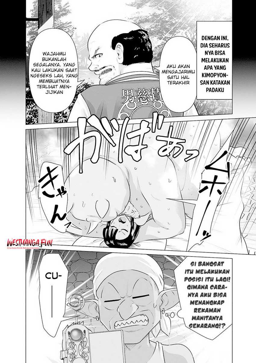 Halaman 12 dari Isekai Danyuu ~Shiru Danyuu ga Isekai Tensei shite Ero Chishiki Furu Katsuyo de Musou Danyuu ni naru Hanashi~ Chapter 34