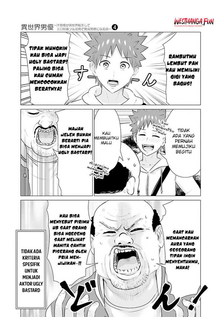 Halaman 5 dari Isekai Danyuu ~Shiru Danyuu ga Isekai Tensei shite Ero Chishiki Furu Katsuyo de Musou Danyuu ni naru Hanashi~ Chapter 34