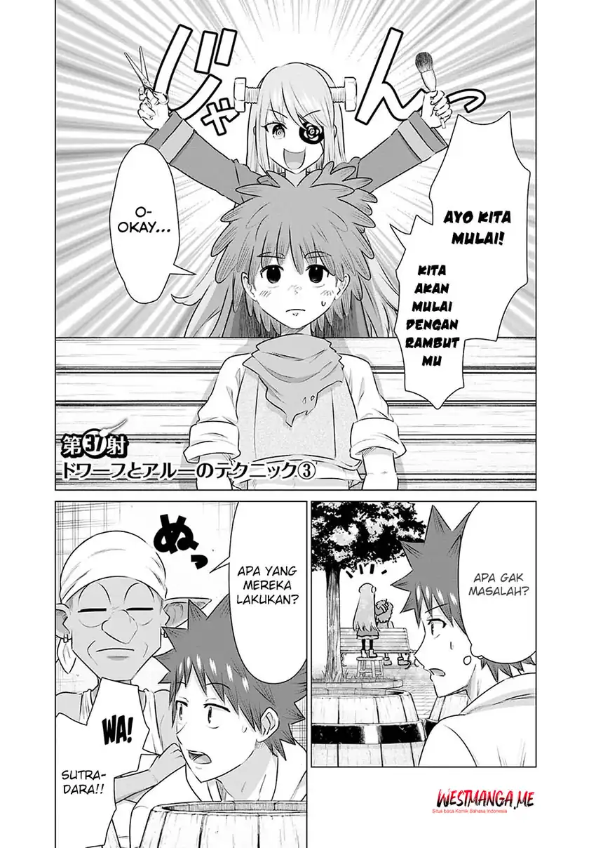 Halaman 3 dari Isekai Danyuu ~Shiru Danyuu ga Isekai Tensei shite Ero Chishiki Furu Katsuyo de Musou Danyuu ni naru Hanashi~ Chapter 37