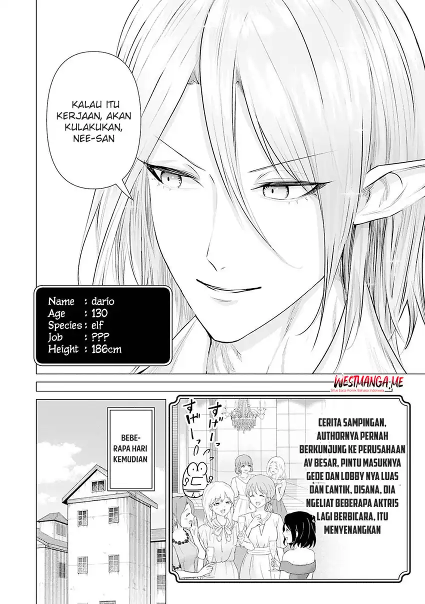 Halaman 16 dari Isekai Danyuu ~Shiru Danyuu ga Isekai Tensei shite Ero Chishiki Furu Katsuyo de Musou Danyuu ni naru Hanashi~ Chapter 38