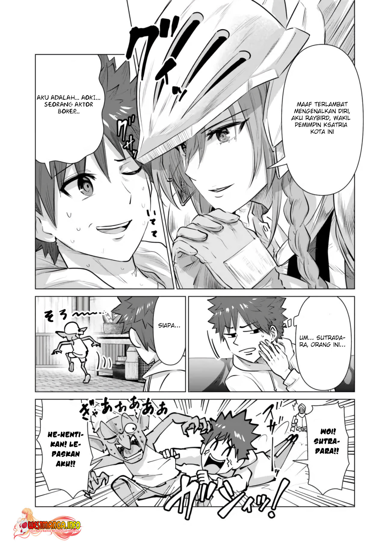 Halaman 3 dari Isekai Danyuu ~Shiru Danyuu ga Isekai Tensei shite Ero Chishiki Furu Katsuyo de Musou Danyuu ni naru Hanashi~ Chapter 6