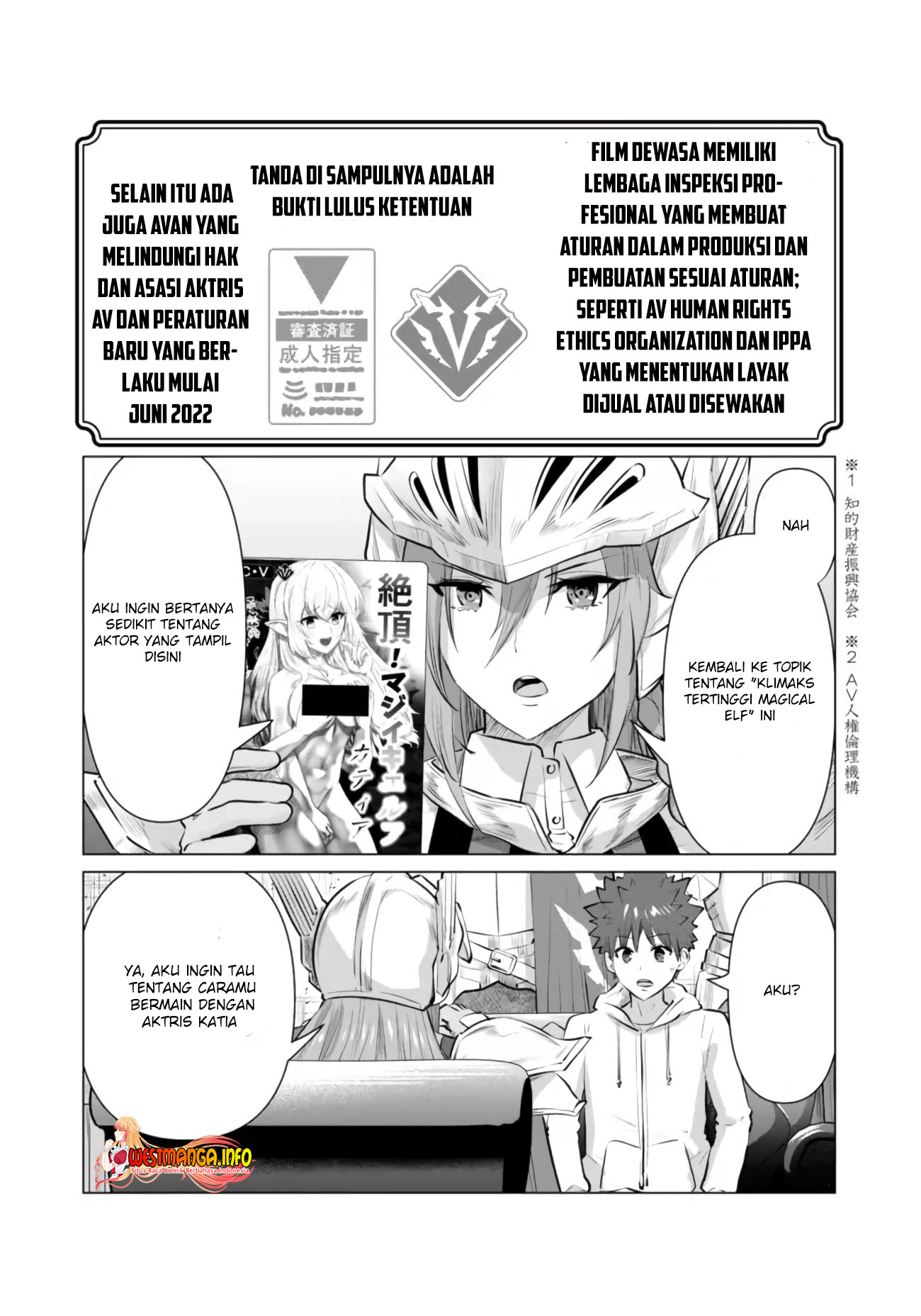 Halaman 6 dari Isekai Danyuu ~Shiru Danyuu ga Isekai Tensei shite Ero Chishiki Furu Katsuyo de Musou Danyuu ni naru Hanashi~ Chapter 6