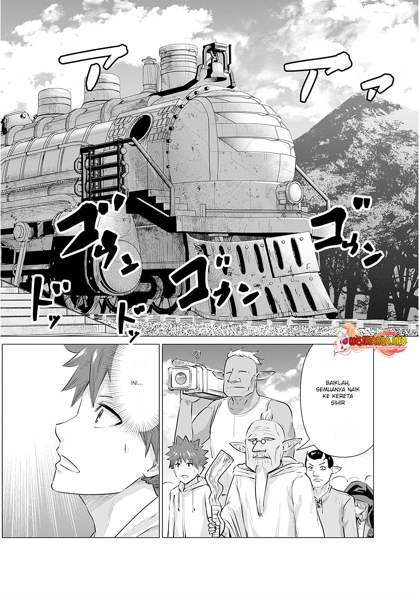 Halaman 4 dari Isekai Danyuu ~Shiru Danyuu ga Isekai Tensei shite Ero Chishiki Furu Katsuyo de Musou Danyuu ni naru Hanashi~ Chapter 7