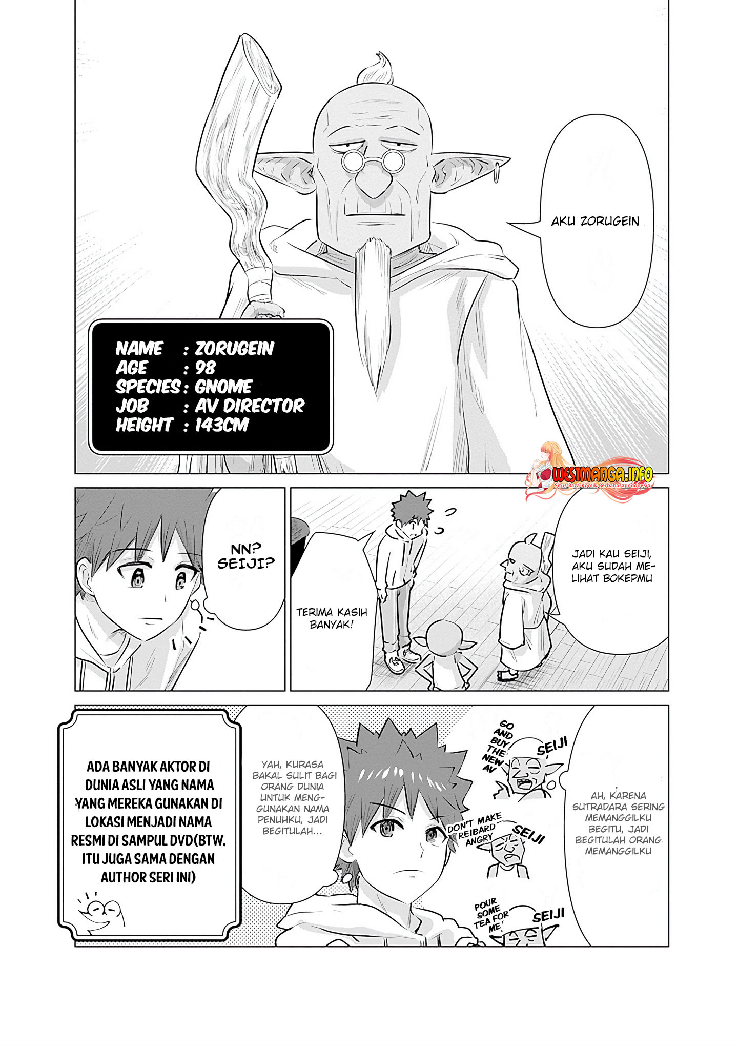 Halaman 8 dari Isekai Danyuu ~Shiru Danyuu ga Isekai Tensei shite Ero Chishiki Furu Katsuyo de Musou Danyuu ni naru Hanashi~ Chapter 7