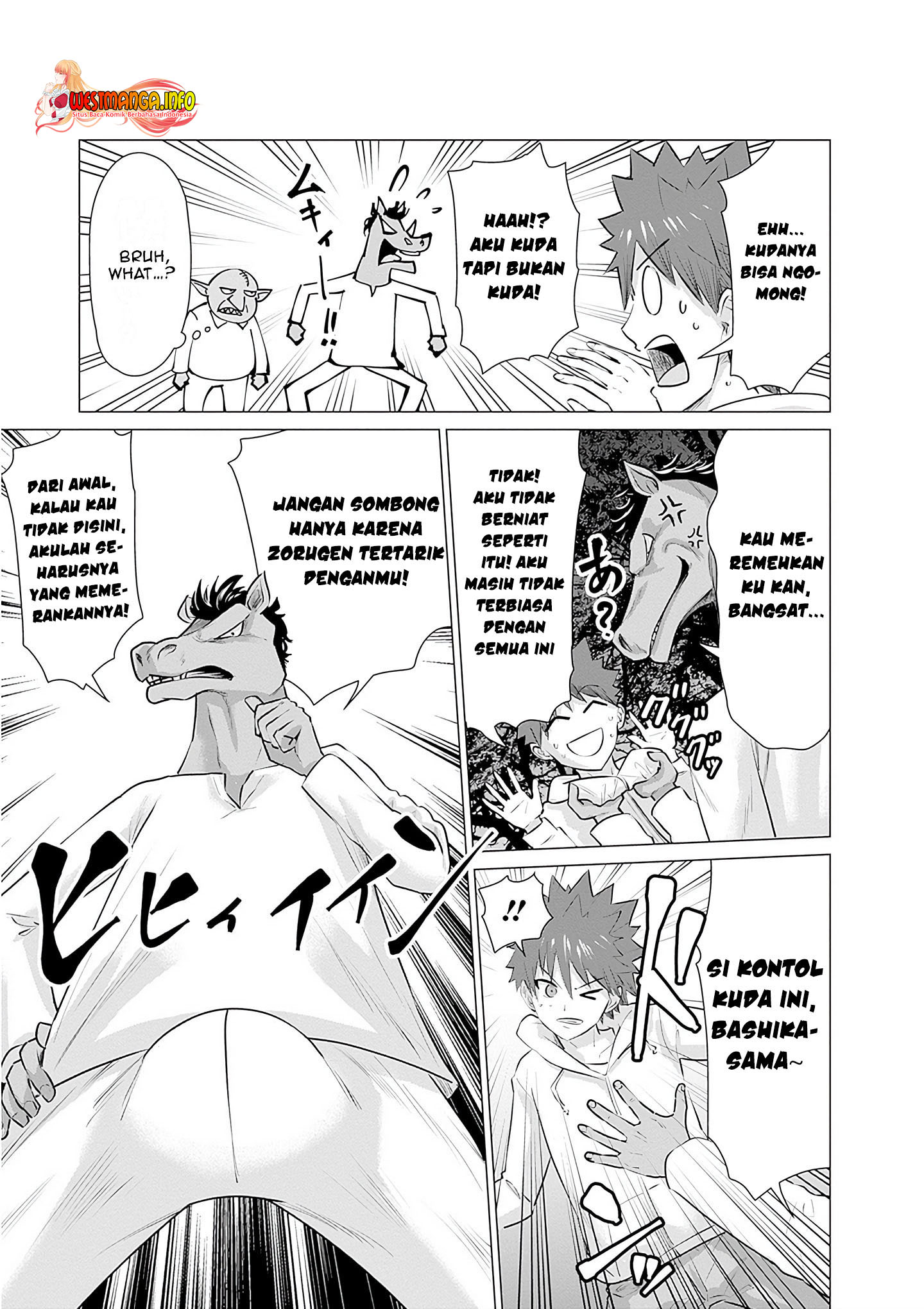 Halaman 5 dari Isekai Danyuu ~Shiru Danyuu ga Isekai Tensei shite Ero Chishiki Furu Katsuyo de Musou Danyuu ni naru Hanashi~ Chapter 8