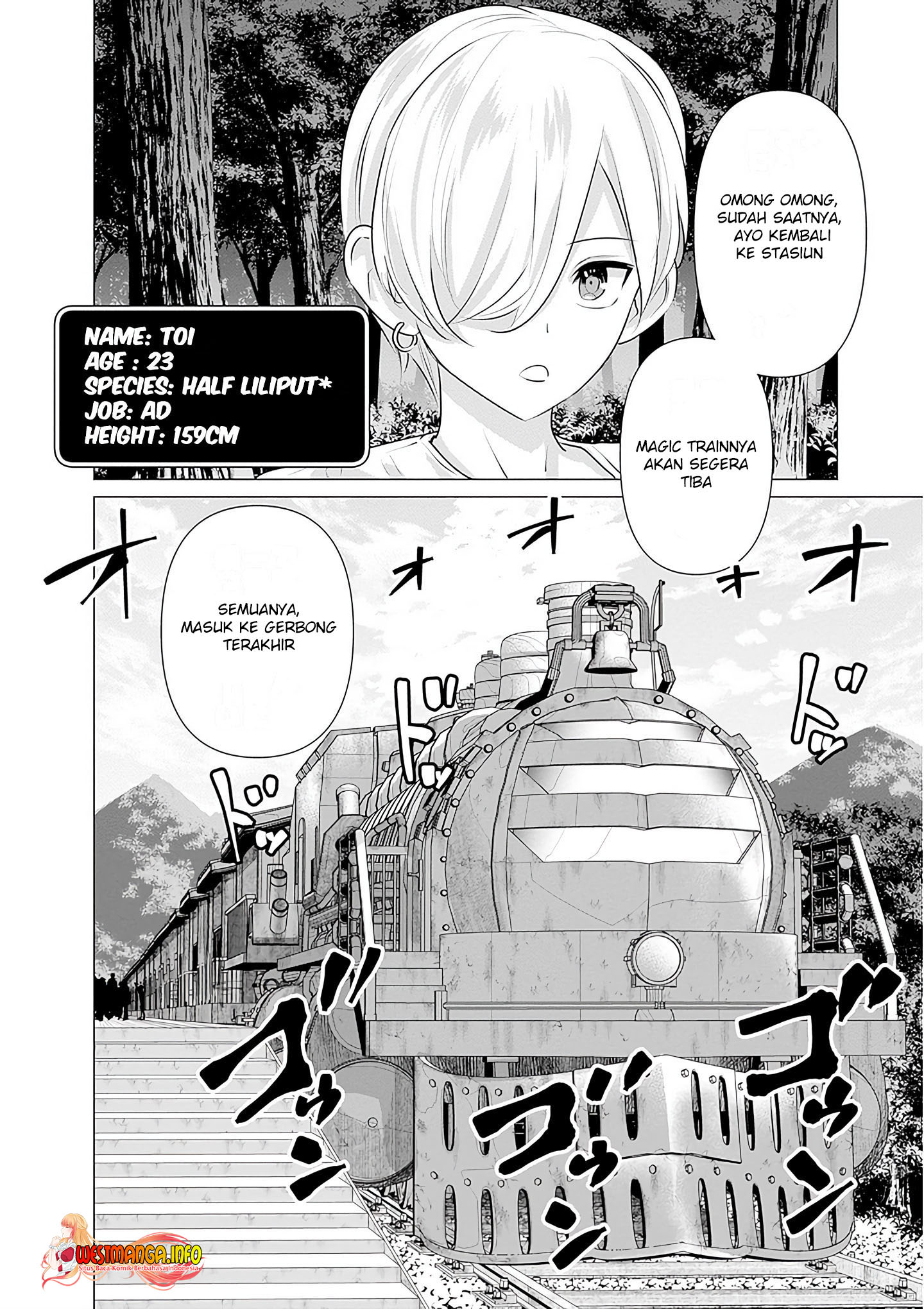 Halaman 8 dari Isekai Danyuu ~Shiru Danyuu ga Isekai Tensei shite Ero Chishiki Furu Katsuyo de Musou Danyuu ni naru Hanashi~ Chapter 8