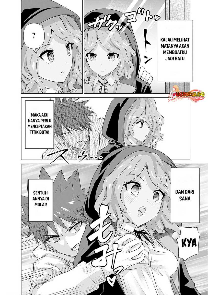 Halaman 4 dari Isekai Danyuu ~Shiru Danyuu ga Isekai Tensei shite Ero Chishiki Furu Katsuyo de Musou Danyuu ni naru Hanashi~ Chapter 9