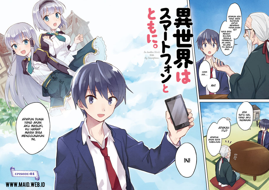 Halaman 4 dari Isekai wa Smartphone to Tomo ni. Chapter 1