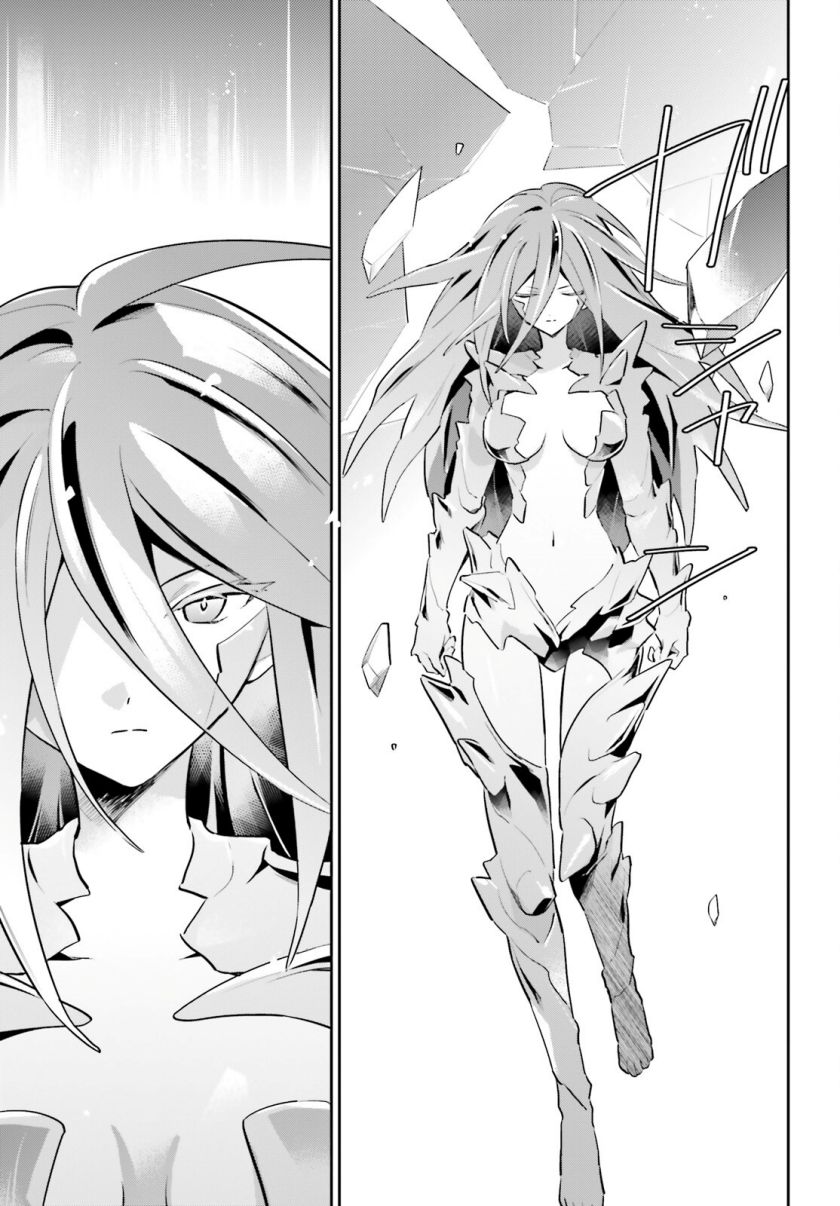 Halaman 4 dari Isekai wa Smartphone to Tomo ni. Chapter 101