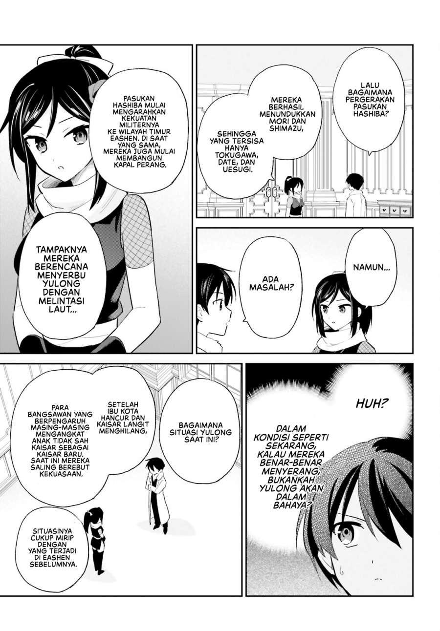Halaman 10 dari Isekai wa Smartphone to Tomo ni. Chapter 104