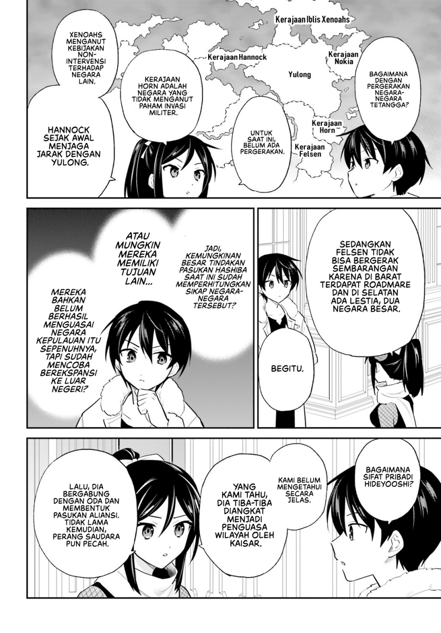 Halaman 11 dari Isekai wa Smartphone to Tomo ni. Chapter 104