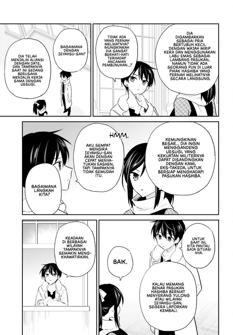 Halaman 12 dari Isekai wa Smartphone to Tomo ni. Chapter 104
