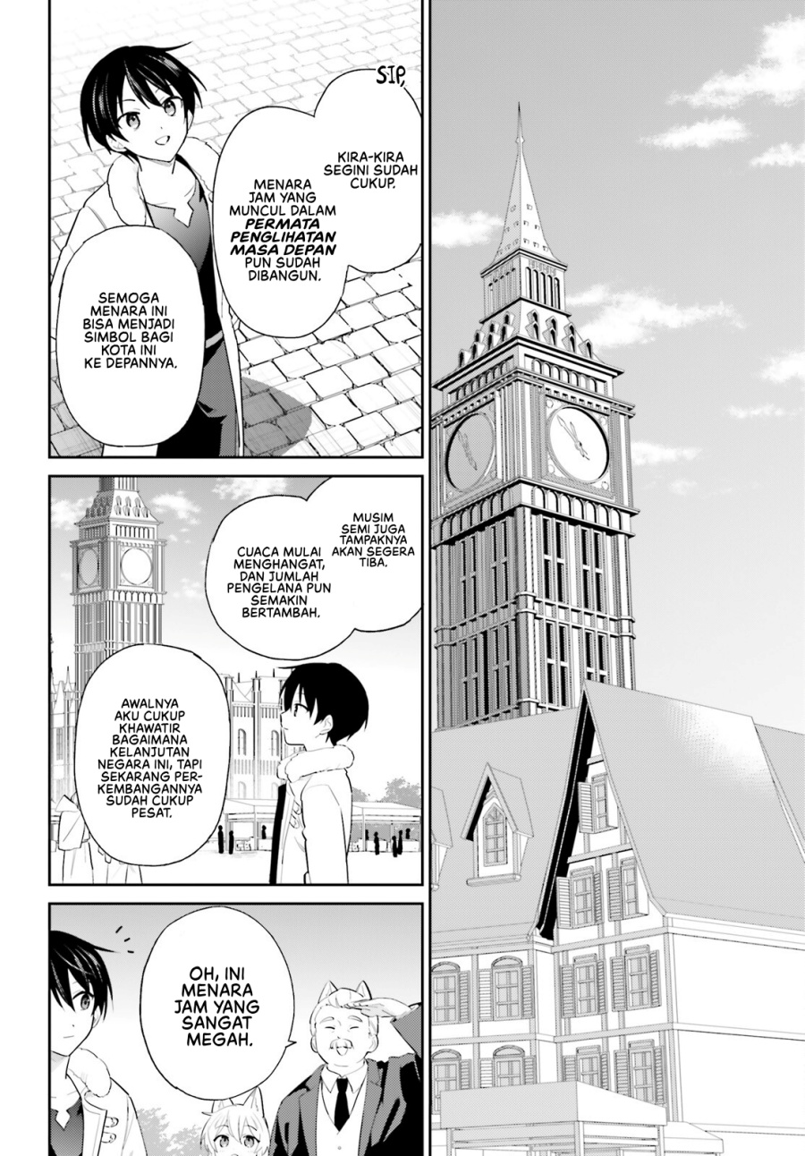 Halaman 13 dari Isekai wa Smartphone to Tomo ni. Chapter 104