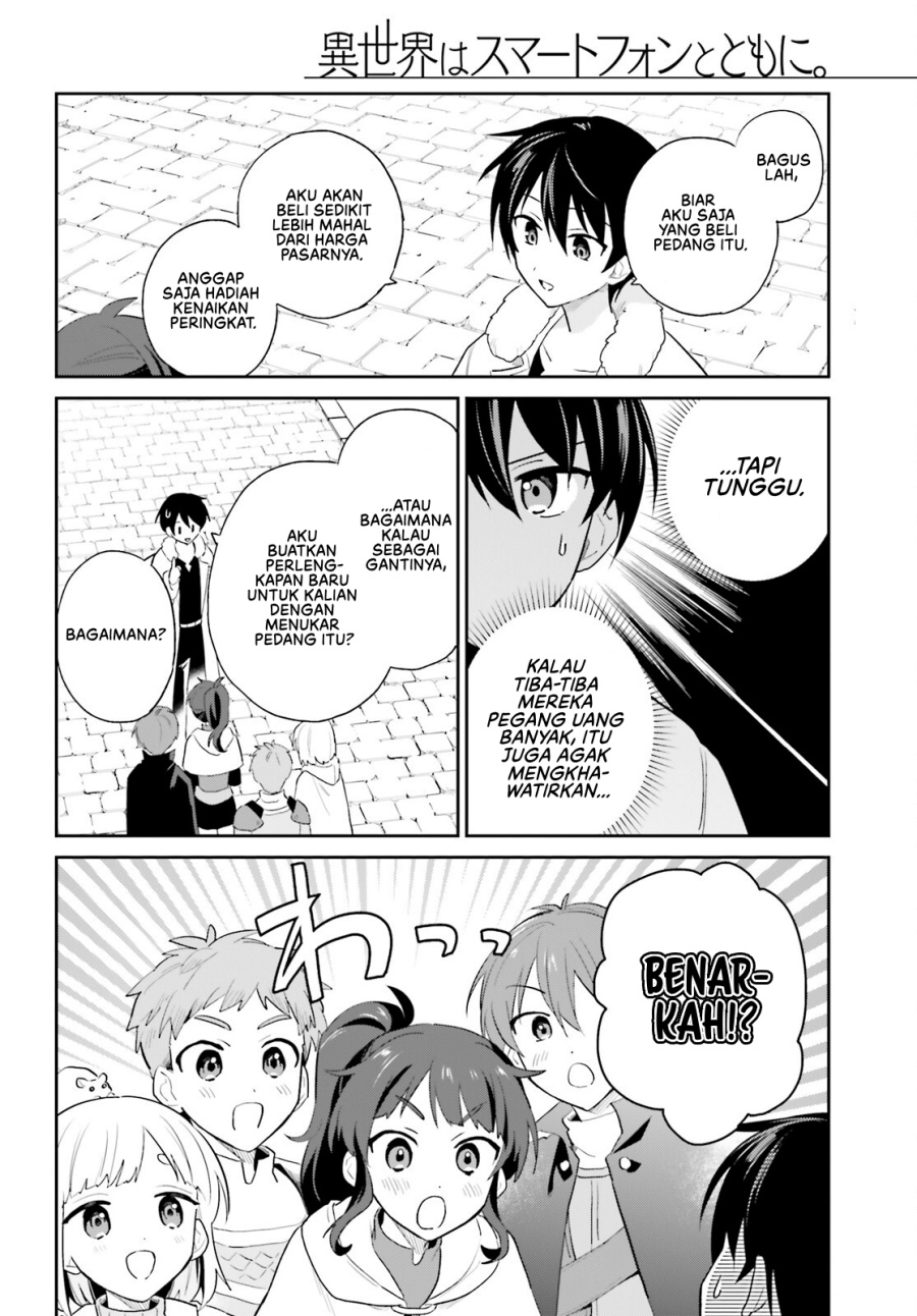 Halaman 21 dari Isekai wa Smartphone to Tomo ni. Chapter 104