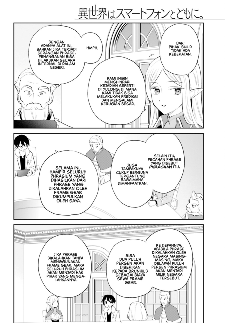 Halaman 3 dari Isekai wa Smartphone to Tomo ni. Chapter 104