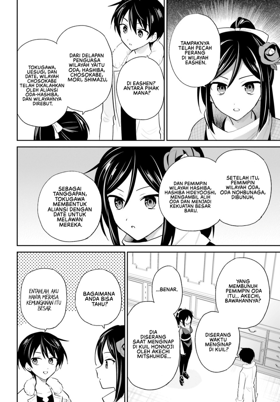 Halaman 9 dari Isekai wa Smartphone to Tomo ni. Chapter 104