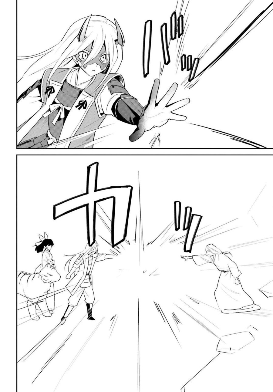 Halaman 11 dari Isekai wa Smartphone to Tomo ni. Chapter 106