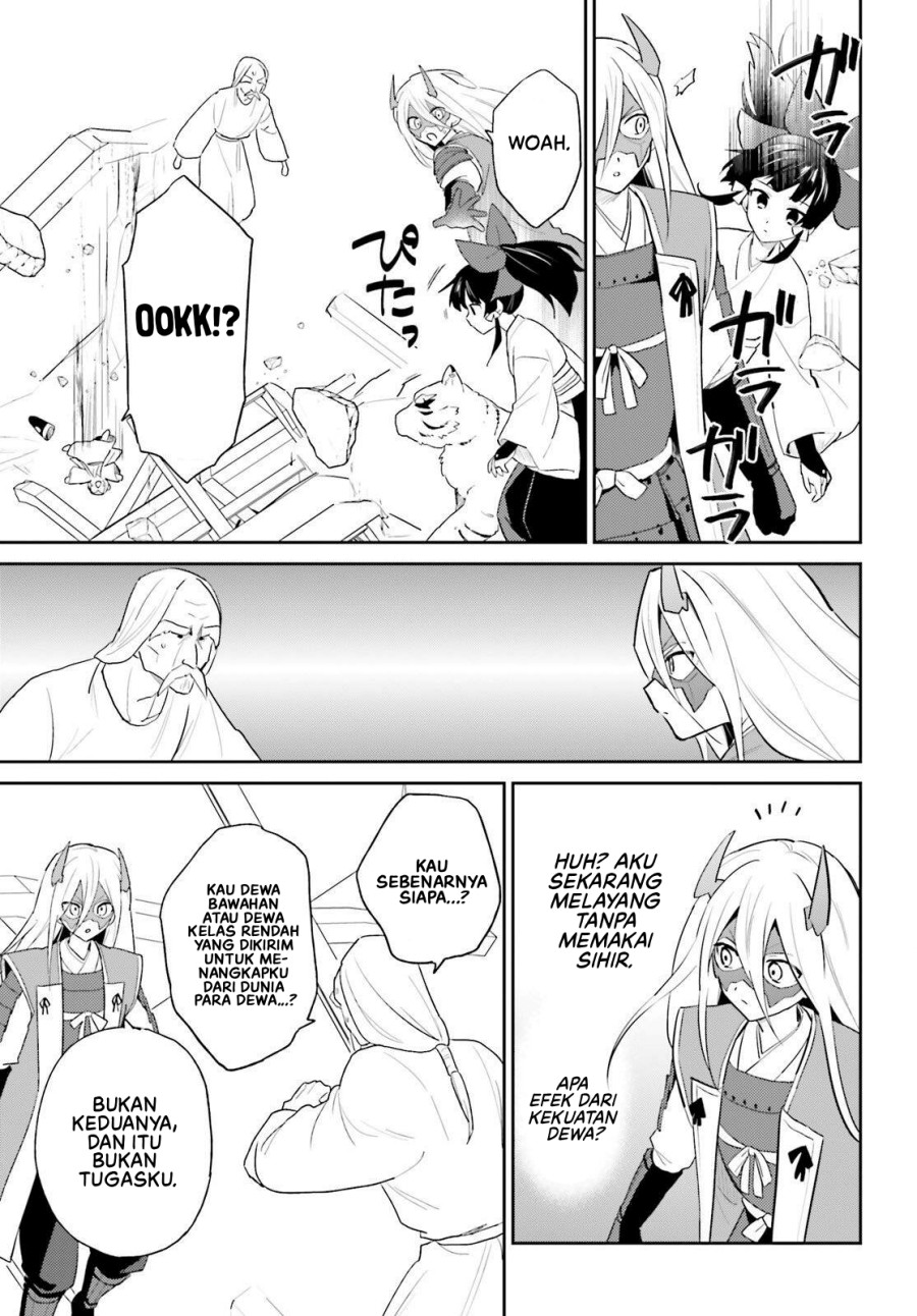 Halaman 12 dari Isekai wa Smartphone to Tomo ni. Chapter 106