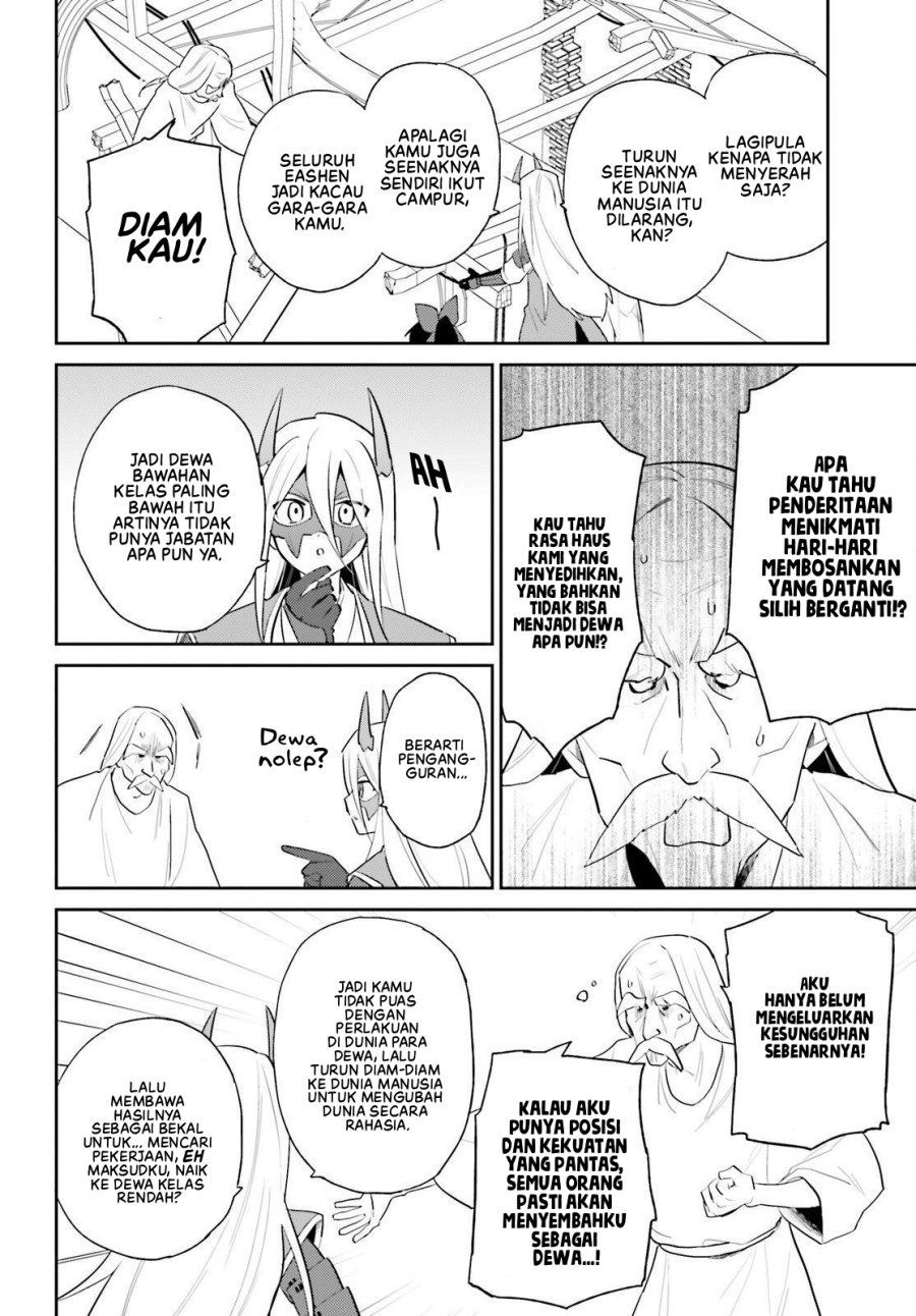 Halaman 13 dari Isekai wa Smartphone to Tomo ni. Chapter 106