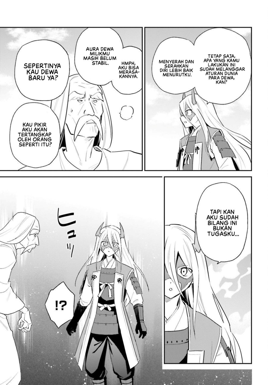 Halaman 14 dari Isekai wa Smartphone to Tomo ni. Chapter 106